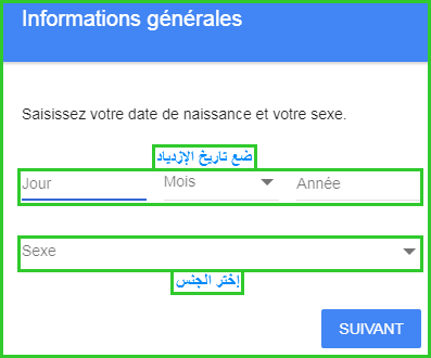 شرح غير مسبوق لمتصفح google chrome وما يحتويه من مميزات رهيبة