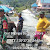 Babinsa Bersama Masyarakat Bergotong Royong Dalam Pengecoran Jalan Desa