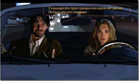 2010-11-28_23-21