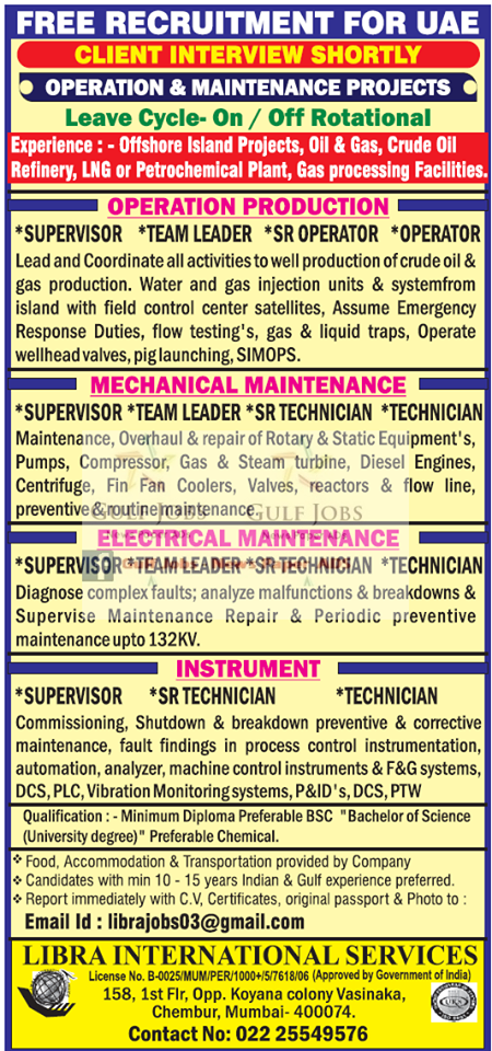 Operation & Maint Project Jobs for UAE - free recruitment