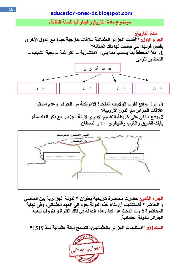 صورة