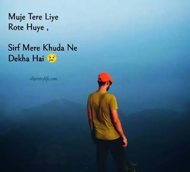 Love Shayari, Love Shayari in Hindi, Love Shayari 2 Line, True Love Shayari, Romantic Love Shayari, Love Shayari Status, Sad Love Shayari, Famous Love Shayari, One-sided Love Shayari, Boyfriend True Love Shayari, Love Shayari For My Husband, Emotional Love Shayari, Heart Touching Love Shayari, Funny Love Shayari, love shayari, romantic shayari, love shayari in hindi, sad shayari in hindi, love shayari in hindi for girlfriend, mohabbat shayari, love story shayari, pyar ki shayari, best love shayari,