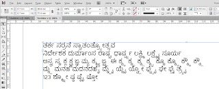 Kannada in Indesign CS 6