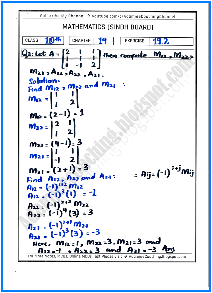 matrices-and-determinants-exercise-19-2-mathematics-10th