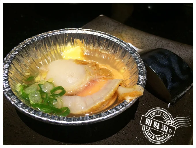 碳佐麻里 精品燒肉 高雄美術館旗艦店 