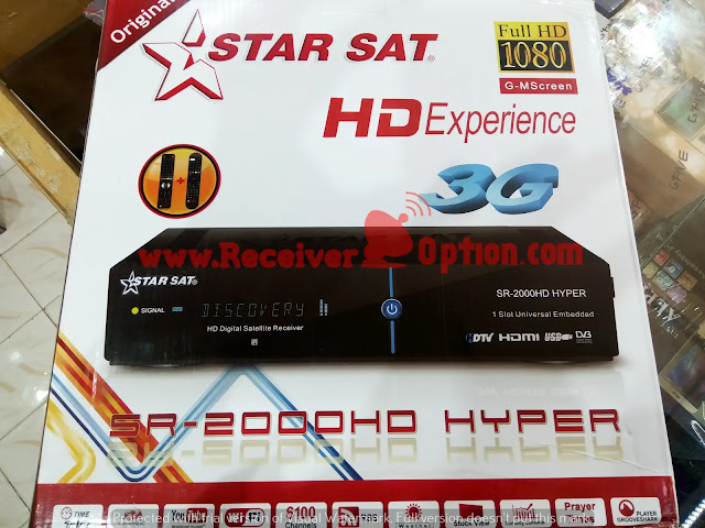 STAR SAT SR-2000 HD HYPER RECEIVER NEW SOFTWARE V2.74 18 DECEMBER 2023