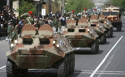 Tank Iran