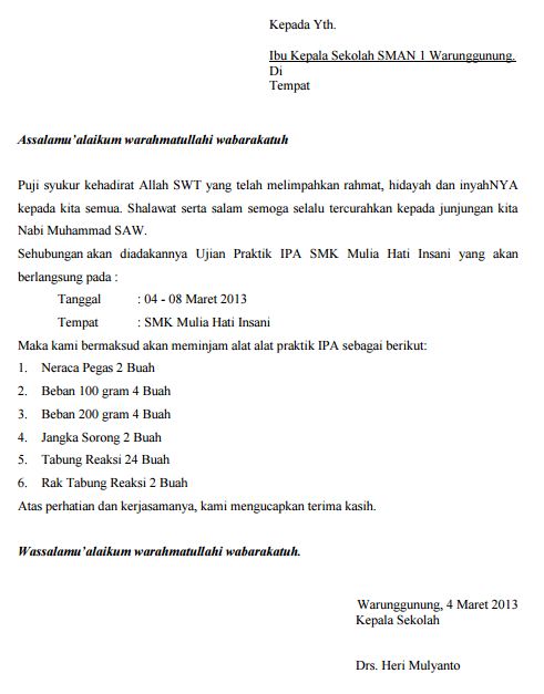 Contoh Surat Peminjaman Alat Praktek Ujian Sekolah