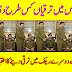 What is The Promotion system in the Punjab Police
