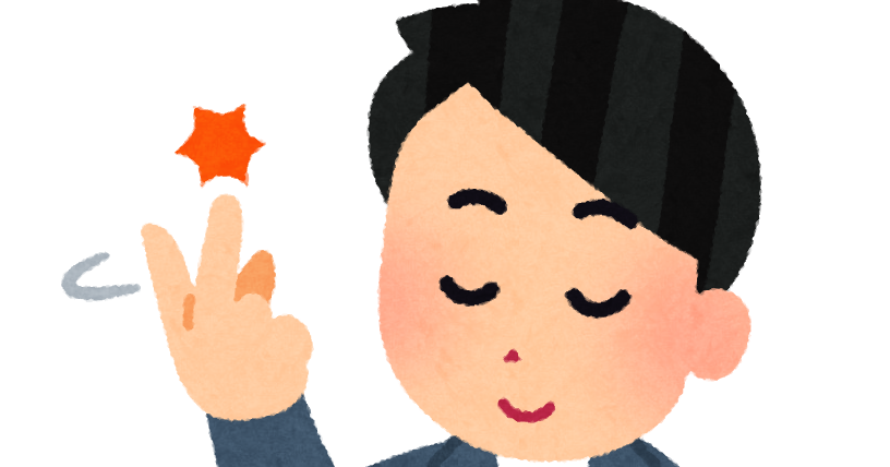 指パッチンのイラスト かわいいフリー素材集 いらすとや 指パッチンのイラスト かわいいフリー素材集 いらすとや