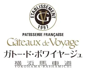 横浜馬車道のスイーツブランド【Gâteaux de Voyage（ガトー・ド・ボワイヤージュ）】