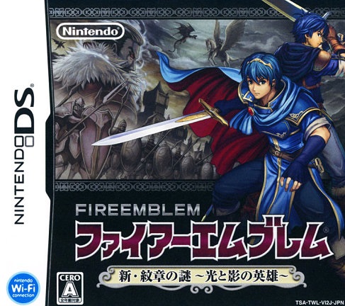 fire-emblem-shin-monshou-no-nazo-english-patched-download-free-nds-anime-strategy-game