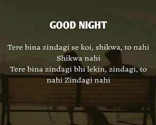 Hindi Good Night Photo.jpg