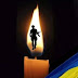 Закарпаття втратило ще одного захисника України