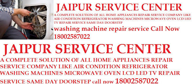 Whirlpool Washing Machine service center number 18002587022