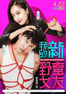 Download Film My New Sassy Girl (2016) HDRip 720p Subtitle Indonesia