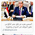 السيسي يعرب عن قلق مصر البالغ من تطور الموقف في السودان وخطورته