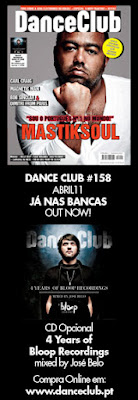 Dance Club 158