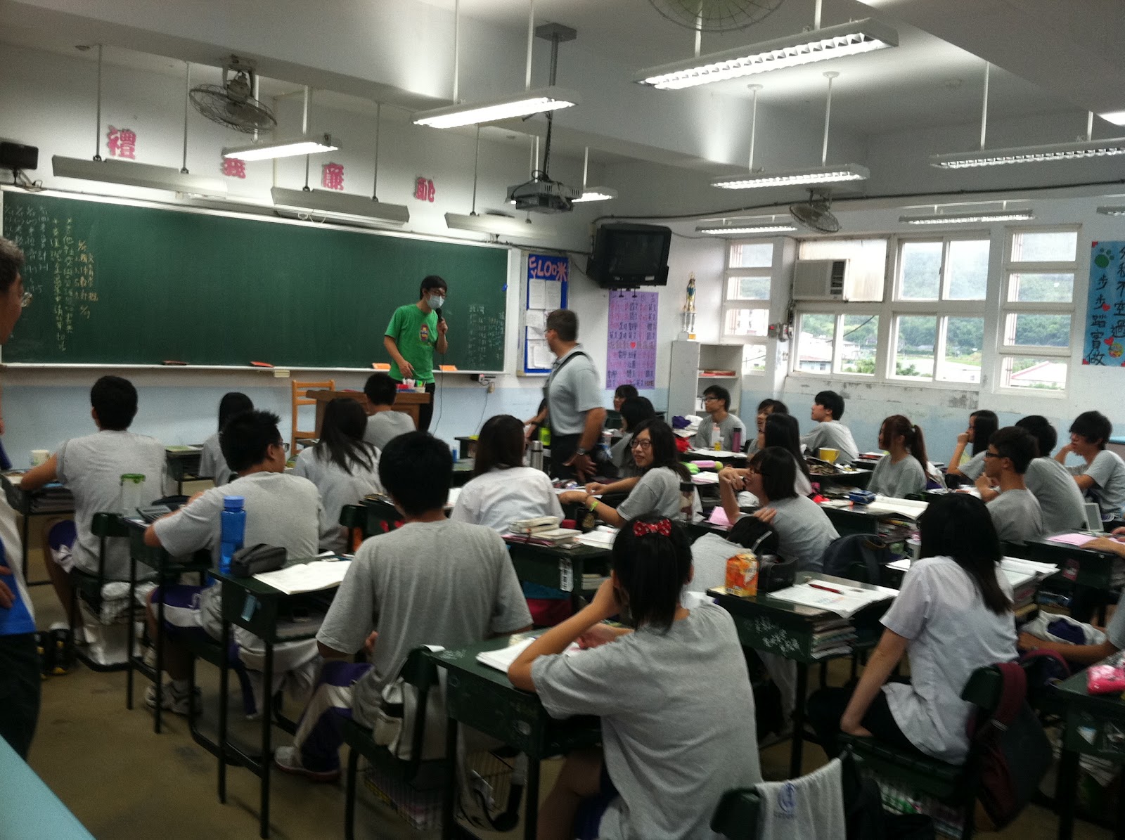 classroom at Shuangxi High School