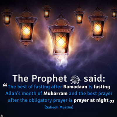 Best Fasting & Best Prayer Islamic Hadith