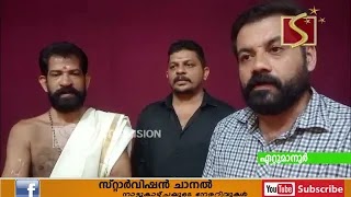  ചൂരക്കുളങ്ങര ദേവീക്ഷേത്രത്തില്‍ ഉത്സവാഘോഷങ്ങള്‍ ഭക്തിനിര്‍ഭരമായ ചടങ്ങുകളോടെ നടന്നു