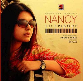 bangladeshi singer nancy song