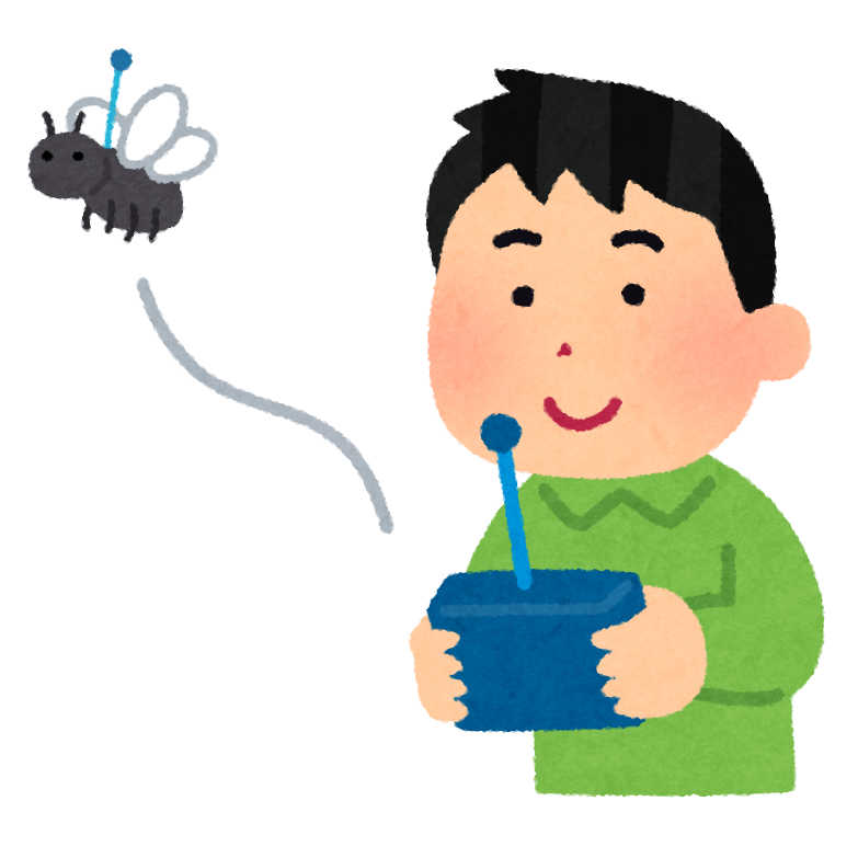 虫のラジコンのイラスト かわいいフリー素材集 いらすとや 虫のラジコンのイラスト かわいいフリー素材集 いらすとや