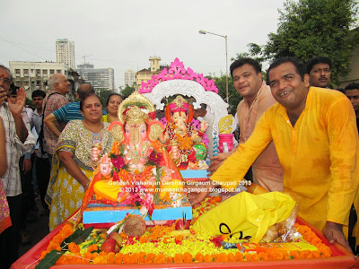 Visharajan Darshan Ganpati