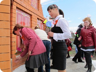 9 мая 2013 051