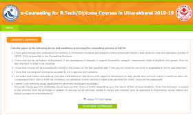 Uttarakhand JEEP 2018 e-Counseling - पॉलिटेक्निक कॉलेज में काउन्सलिंग की डिटेल 