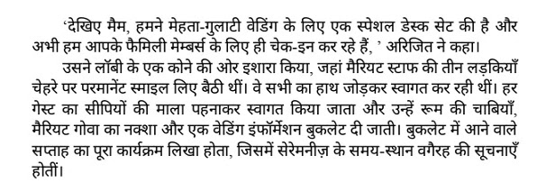 वन इंडियन गर्ल : चेतन भगत द्वारा लिखित हिंदी पीडीऍफ़ पुस्तक नोवेल | ONE INDIAN GIRL : WRITTEN BY CHETAN BHAGAT NOVEL HINDI PDF,BOOK,DOWNLOAD,One,indian,girl,by,chetan,bhagat,pdf,in,hin di,download,one,indian,girl,pdf,in,hindi,download,one,indian,girl,pdf,hindi,edition,download,one,indian,girl,by,chetan,bhagat,hindi,edition,pdf,download,one,indian,girl,by,chetan,bhagat,pdf,in,hindi,download,one,indian,girl,pdf,in,hindi,download,free,amazon,pdf,book,download,latest,chetan,bhagat,novels,in,hindi,pdf,download,one,indian,girl,pdf,in,hindi,download,वन इंडियन गर्ल : चेतन भगत द्वारा लिखित हिंदी पीडीऍफ़ पुस्तक नोवेल | ONE INDIAN GIRL : WRITTEN BY CHETAN BHAGAT NOVEL HINDI PDF,BOOK,DOWNLOAD,One,indian,girl,by,chetan,bhagat,pdf,in,hin di,download,one,indian,girl,pdf,in,hindi,download,one,indian,girl,pdf,hindi,edition,download,one,indian,girl,by,chetan,bhagat,hindi,edition,pdf,download,one,indian,girl,by,chetan,bhagat,pdf,in,hindi,download,one,indian,girl,pdf,in,hindi,download,free,amazon,pdf,book,download,latest,chetan,bhagat,novels,in,hindi,pdf,download,one,indian,girl,pdf,in,hindi,download,वन इंडियन गर्ल : चेतन भगत द्वारा लिखित हिंदी पीडीऍफ़ पुस्तक नोवेल | ONE INDIAN GIRL : WRITTEN BY CHETAN BHAGAT NOVEL HINDI PDF,BOOK,DOWNLOAD,One,indian,girl,by,chetan,bhagat,pdf,in,hin di,download,one,indian,girl,pdf,in,hindi,download,one,indian,girl,pdf,hindi,edition,download,one,indian,girl,by,chetan,bhagat,hindi,edition,pdf,download,one,indian,girl,by,chetan,bhagat,pdf,in,hindi,download,one,indian,girl,pdf,in,hindi,download,free,amazon,pdf,book,download,latest,chetan,bhagat,novels,in,hindi,pdf,download,one,indian,girl,pdf,in,hindi,download,वन इंडियन गर्ल : चेतन भगत द्वारा लिखित हिंदी पीडीऍफ़ पुस्तक नोवेल | ONE INDIAN GIRL : WRITTEN BY CHETAN BHAGAT NOVEL HINDI PDF,BOOK,DOWNLOAD,One,indian,girl,by,chetan,bhagat,pdf,in,hin di,download,one,indian,girl,pdf,in,hindi,download,one,indian,girl,pdf,hindi,edition,download,one,indian,girl,by,chetan,bhagat,hindi,edition,pdf,download,one,indian,girl,by,chetan,bhagat,pdf,in,hindi,download,one,indian,girl,pdf,in,hindi,download,free,amazon,pdf,book,download,latest,chetan,bhagat,novels,in,hindi,pdf,download,one,indian,girl,pdf,in,hindi,download,वन इंडियन गर्ल : चेतन भगत द्वारा लिखित हिंदी पीडीऍफ़ पुस्तक नोवेल | ONE INDIAN GIRL : WRITTEN BY CHETAN BHAGAT NOVEL HINDI PDF,BOOK,DOWNLOAD,One,indian,girl,by,chetan,bhagat,pdf,in,hin di,download,one,indian,girl,pdf,in,hindi,download,one,indian,girl,pdf,hindi,edition,download,one,indian,girl,by,chetan,bhagat,hindi,edition,pdf,download,one,indian,girl,by,chetan,bhagat,pdf,in,hindi,download,one,indian,girl,pdf,in,hindi,download,free,amazon,pdf,book,download,latest,chetan,bhagat,novels,in,hindi,pdf,download,one,indian,girl,pdf,in,hindi,download,वन इंडियन गर्ल : चेतन भगत द्वारा लिखित हिंदी पीडीऍफ़ पुस्तक नोवेल | ONE INDIAN GIRL : WRITTEN BY CHETAN BHAGAT NOVEL HINDI PDF,BOOK,DOWNLOAD,One,indian,girl,by,chetan,bhagat,pdf,in,hin di,download,one,indian,girl,pdf,in,hindi,download,one,indian,girl,pdf,hindi,edition,download,one,indian,girl,by,chetan,bhagat,hindi,edition,pdf,download,one,indian,girl,by,chetan,bhagat,pdf,in,hindi,download,one,indian,girl,pdf,in,hindi,download,free,amazon,pdf,book,download,latest,chetan,bhagat,novels,in,hindi,pdf,download,one,indian,girl,pdf,in,hindi,download,वन इंडियन गर्ल : चेतन भगत द्वारा लिखित हिंदी पीडीऍफ़ पुस्तक नोवेल | ONE INDIAN GIRL : WRITTEN BY CHETAN BHAGAT NOVEL HINDI PDF,BOOK,DOWNLOAD,One,indian,girl,by,chetan,bhagat,pdf,in,hin di,download,one,indian,girl,pdf,in,hindi,download,one,indian,girl,pdf,hindi,edition,download,one,indian,girl,by,chetan,bhagat,hindi,edition,pdf,download,one,indian,girl,by,chetan,bhagat,pdf,in,hindi,download,one,indian,girl,pdf,in,hindi,download,free,amazon,pdf,book,download,latest,chetan,bhagat,novels,in,hindi,pdf,download,one,indian,girl,pdf,in,hindi,download,वन इंडियन गर्ल : चेतन भगत द्वारा लिखित हिंदी पीडीऍफ़ पुस्तक नोवेल | ONE INDIAN GIRL : WRITTEN BY CHETAN BHAGAT NOVEL HINDI PDF,BOOK,DOWNLOAD,One,indian,girl,by,chetan,bhagat,pdf,in,hin di,download,one,indian,girl,pdf,in,hindi,download,one,indian,girl,pdf,hindi,edition,download,one,indian,girl,by,chetan,bhagat,hindi,edition,pdf,download,one,indian,girl,by,chetan,bhagat,pdf,in,hindi,download,one,indian,girl,pdf,in,hindi,download,free,amazon,pdf,book,download,latest,chetan,bhagat,novels,in,hindi,pdf,download,one,indian,girl,pdf,in,hindi,download,वन इंडियन गर्ल : चेतन भगत द्वारा लिखित हिंदी पीडीऍफ़ पुस्तक नोवेल | ONE INDIAN GIRL : WRITTEN BY CHETAN BHAGAT NOVEL HINDI PDF,BOOK,DOWNLOAD,One,indian,girl,by,chetan,bhagat,pdf,in,hin di,download,one,indian,girl,pdf,in,hindi,download,one,indian,girl,pdf,hindi,edition,download,one,indian,girl,by,chetan,bhagat,hindi,edition,pdf,download,one,indian,girl,by,chetan,bhagat,pdf,in,hindi,download,one,indian,girl,pdf,in,hindi,download,free,amazon,pdf,book,download,latest,chetan,bhagat,novels,in,hindi,pdf,download,one,indian,girl,pdf,in,hindi,download,वन इंडियन गर्ल : चेतन भगत द्वारा लिखित हिंदी पीडीऍफ़ पुस्तक नोवेल | ONE INDIAN GIRL : WRITTEN BY CHETAN BHAGAT NOVEL HINDI PDF,BOOK,DOWNLOAD,One,indian,girl,by,chetan,bhagat,pdf,in,hin di,download,one,indian,girl,pdf,in,hindi,download,one,indian,girl,pdf,hindi,edition,download,one,indian,girl,by,chetan,bhagat,hindi,edition,pdf,download,one,indian,girl,by,chetan,bhagat,pdf,in,hindi,download,one,indian,girl,pdf,in,hindi,download,free,amazon,pdf,book,download,latest,chetan,bhagat,novels,in,hindi,pdf,download,one,indian,girl,pdf,in,hindi,download,वन इंडियन गर्ल : चेतन भगत द्वारा लिखित हिंदी पीडीऍफ़ पुस्तक नोवेल | ONE INDIAN GIRL : WRITTEN BY CHETAN BHAGAT NOVEL HINDI PDF,BOOK,DOWNLOAD,One,indian,girl,by,chetan,bhagat,pdf,in,hin di,download,one,indian,girl,pdf,in,hindi,download,one,indian,girl,pdf,hindi,edition,download,one,indian,girl,by,chetan,bhagat,hindi,edition,pdf,download,one,indian,girl,by,chetan,bhagat,pdf,in,hindi,download,one,indian,girl,pdf,in,hindi,download,free,amazon,pdf,book,download,latest,chetan,bhagat,novels,in,hindi,pdf,download,one,indian,girl,pdf,in,hindi,download,वन इंडियन गर्ल : चेतन भगत द्वारा लिखित हिंदी पीडीऍफ़ पुस्तक नोवेल | ONE INDIAN GIRL : WRITTEN BY CHETAN BHAGAT NOVEL HINDI PDF,BOOK,DOWNLOAD,One,indian,girl,by,chetan,bhagat,pdf,in,hin di,download,one,indian,girl,pdf,in,hindi,download,one,indian,girl,pdf,hindi,edition,download,one,indian,girl,by,chetan,bhagat,hindi,edition,pdf,download,one,indian,girl,by,chetan,bhagat,pdf,in,hindi,download,one,indian,girl,pdf,in,hindi,download,free,amazon,pdf,book,download,latest,chetan,bhagat,novels,in,hindi,pdf,download,one,indian,girl,pdf,in,hindi,download,वन इंडियन गर्ल : चेतन भगत द्वारा लिखित हिंदी पीडीऍफ़ पुस्तक नोवेल | ONE INDIAN GIRL : WRITTEN BY CHETAN BHAGAT NOVEL HINDI PDF,BOOK,DOWNLOAD,One,indian,girl,by,chetan,bhagat,pdf,in,hin di,download,one,indian,girl,pdf,in,hindi,download,one,indian,girl,pdf,hindi,edition,download,one,indian,girl,by,chetan,bhagat,hindi,edition,pdf,download,one,indian,girl,by,chetan,bhagat,pdf,in,hindi,download,one,indian,girl,pdf,in,hindi,download,free,amazon,pdf,book,download,latest,chetan,bhagat,novels,in,hindi,pdf,download,one,indian,girl,pdf,in,hindi,download,वन इंडियन गर्ल : चेतन भगत द्वारा लिखित हिंदी पीडीऍफ़ पुस्तक नोवेल | ONE INDIAN GIRL : WRITTEN BY CHETAN BHAGAT NOVEL HINDI PDF,BOOK,DOWNLOAD,One,indian,girl,by,chetan,bhagat,pdf,in,hin di,download,one,indian,girl,pdf,in,hindi,download,one,indian,girl,pdf,hindi,edition,download,one,indian,girl,by,chetan,bhagat,hindi,edition,pdf,download,one,indian,girl,by,chetan,bhagat,pdf,in,hindi,download,one,indian,girl,pdf,in,hindi,download,free,amazon,pdf,book,download,latest,chetan,bhagat,novels,in,hindi,pdf,download,one,indian,girl,pdf,in,hindi,download,वन इंडियन गर्ल : चेतन भगत द्वारा लिखित हिंदी पीडीऍफ़ पुस्तक नोवेल | ONE INDIAN GIRL : WRITTEN BY CHETAN BHAGAT NOVEL HINDI PDF,BOOK,DOWNLOAD,One,indian,girl,by,chetan,bhagat,pdf,in,hin di,download,one,indian,girl,pdf,in,hindi,download,one,indian,girl,pdf,hindi,edition,download,one,indian,girl,by,chetan,bhagat,hindi,edition,pdf,download,one,indian,girl,by,chetan,bhagat,pdf,in,hindi,download,one,indian,girl,pdf,in,hindi,download,free,amazon,pdf,book,download,latest,chetan,bhagat,novels,in,hindi,pdf,download,one,indian,girl,pdf,in,hindi,download,वन इंडियन गर्ल : चेतन भगत द्वारा लिखित हिंदी पीडीऍफ़ पुस्तक नोवेल | ONE INDIAN GIRL : WRITTEN BY CHETAN BHAGAT NOVEL HINDI PDF,BOOK,DOWNLOAD,One,indian,girl,by,chetan,bhagat,pdf,in,hin di,download,one,indian,girl,pdf,in,hindi,download,one,indian,girl,pdf,hindi,edition,download,one,indian,girl,by,chetan,bhagat,hindi,edition,pdf,download,one,indian,girl,by,chetan,bhagat,pdf,in,hindi,download,one,indian,girl,pdf,in,hindi,download,free,amazon,pdf,book,download,latest,chetan,bhagat,novels,in,hindi,pdf,download,one,indian,girl,pdf,in,hindi,download,वन इंडियन गर्ल : चेतन भगत द्वारा लिखित हिंदी पीडीऍफ़ पुस्तक नोवेल | ONE INDIAN GIRL : WRITTEN BY CHETAN BHAGAT NOVEL HINDI PDF,BOOK,DOWNLOAD,One,indian,girl,by,chetan,bhagat,pdf,in,hin di,download,one,indian,girl,pdf,in,hindi,download,one,indian,girl,pdf,hindi,edition,download,one,indian,girl,by,chetan,bhagat,hindi,edition,pdf,download,one,indian,girl,by,chetan,bhagat,pdf,in,hindi,download,one,indian,girl,pdf,in,hindi,download,free,amazon,pdf,book,download,latest,chetan,bhagat,novels,in,hindi,pdf,download,one,indian,girl,pdf,in,hindi,download,वन इंडियन गर्ल : चेतन भगत द्वारा लिखित हिंदी पीडीऍफ़ पुस्तक नोवेल | ONE INDIAN GIRL : WRITTEN BY CHETAN BHAGAT NOVEL HINDI PDF,BOOK,DOWNLOAD,One,indian,girl,by,chetan,bhagat,pdf,in,hin di,download,one,indian,girl,pdf,in,hindi,download,one,indian,girl,pdf,hindi,edition,download,one,indian,girl,by,chetan,bhagat,hindi,edition,pdf,download,one,indian,girl,by,chetan,bhagat,pdf,in,hindi,download,one,indian,girl,pdf,in,hindi,download,free,amazon,pdf,book,download,latest,chetan,bhagat,novels,in,hindi,pdf,download,one,indian,girl,pdf,in,hindi,download,