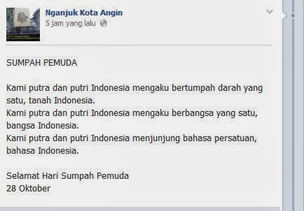 Sumpah Pemuda dulu kini dan nanti - KANG ADIBRIZA