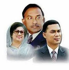 ziaur rahman picture - জিয়াউর রহমান ছবি ডাউনলোড   - জিয়াউর রহমান ফটো  - জিয়াউর রহমানের পিক - ziaur rahman picture - insightflowblog.com - Image no 9