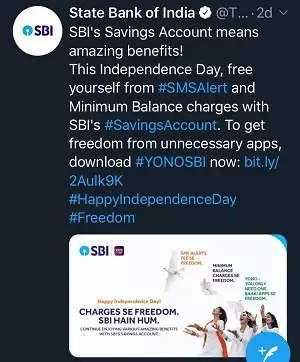 The country's largest bank, State Bank of India (SBI), has gifted its savings account holders on the occasion of 74th Independence Day. SBI has exempted its savings account holders from various types of charges. SBI gave this information through a Twitter account on 15 August. According to this, these customers will no longer have to pay fees for not keeping SMS alerts and minimum balance.  The bank has now abolished the charge levied for backing service messages on the mobile number registered with the customer's account. Now the customer will not have to pay any charge for this.