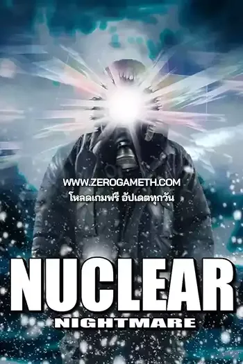 โหลดเกมส์ไฟล์เดียว Nuclear Nightmare