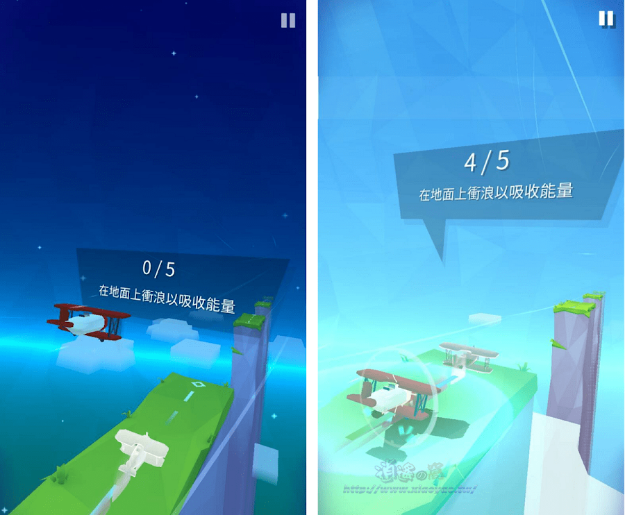 Sky Surfing（機浪）充滿挑戰的飛行跑酷遊戲