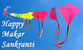 Happy Makar Sankranti Wallpaper