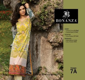 Summer-lawn-collection