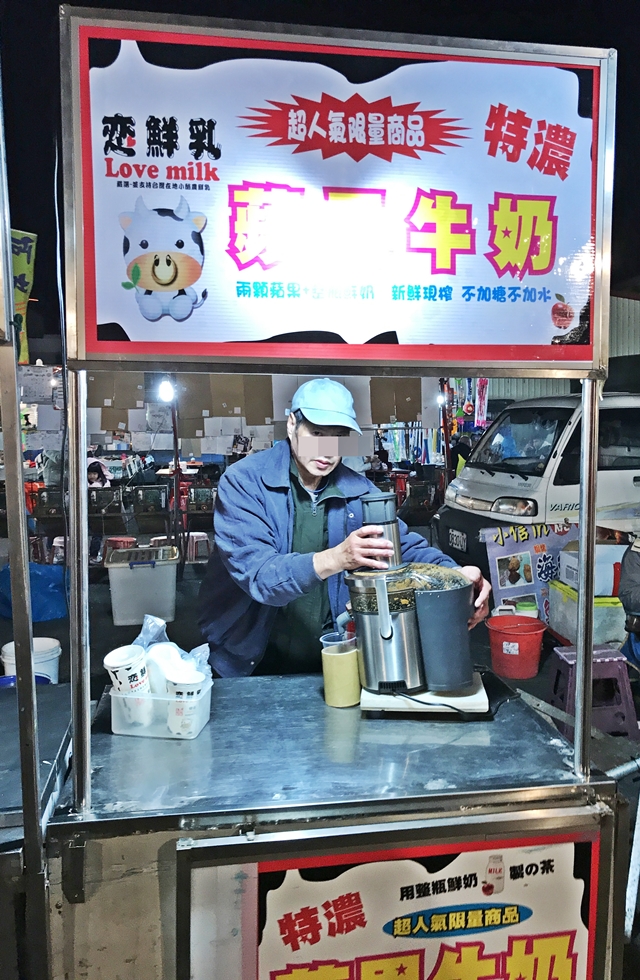 大竹夜市素食~桃園蘆竹夜市