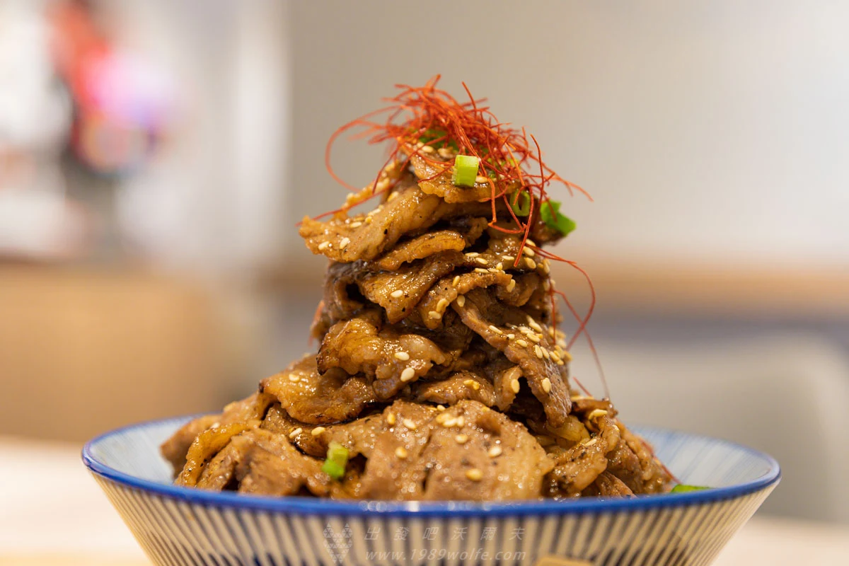 虎藏燒肉丼食所