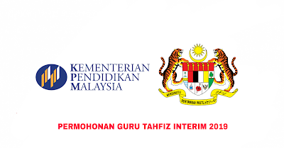 Permohonan Guru Tahfiz Interim KPM 2019 Online