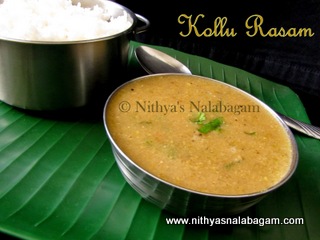 Pacha Kollu Rasam