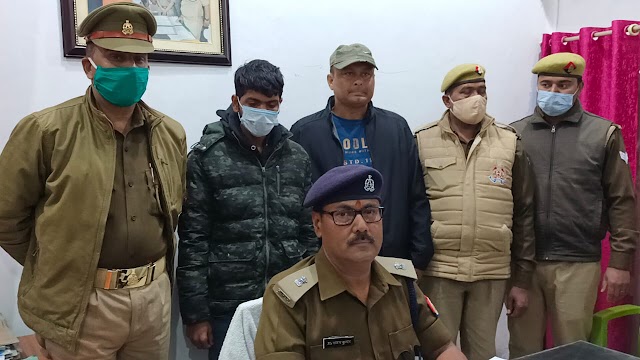 जौनपुर में फर्जी आईएएस अधिकारी गिरफ्तार