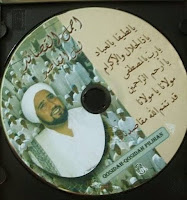 Download Mp3 Album Habib Syekh bin Abdul Qodir Assegaf - Volume 3