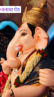 5 Manache Ganpati Pune