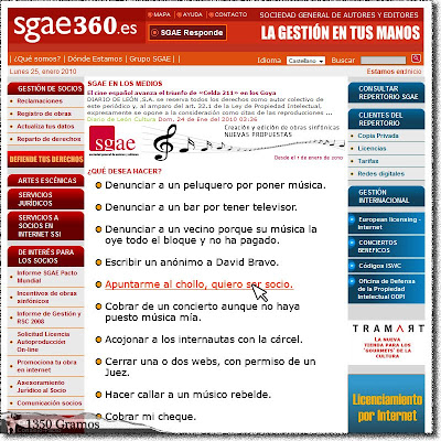 SGAE 360