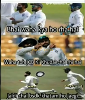 Jcb memes in hindi || 100+ funny jcb memes
