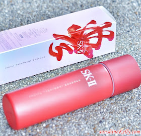 SK-II, SK-II Malaysia, Paint Your Dreams, Red, SK-II 2018 Chinese New Year, Limited Edition, Facial Treatment Essence 