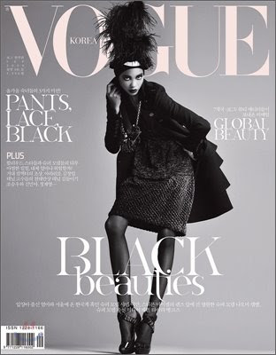 chanel iman vogue. Vogue Korea - September 2008 - Chanel Iman