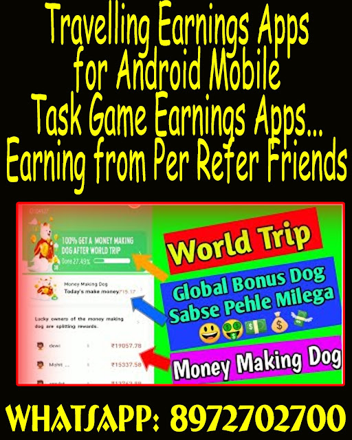 💰Task Game Earnings Apps... 💰Earning from Per Refer Friends